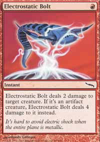 Electrostatic Bolt - 