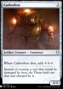 Cathodion - 
