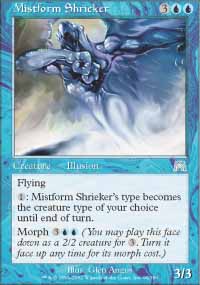 Mistform Shrieker - 