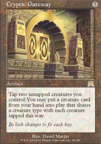 Portail crypt - 