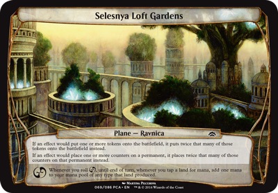 Selesnya Loft Gardens - Planechase Anthology
