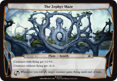 Le Labyrinthe du Zphir - 