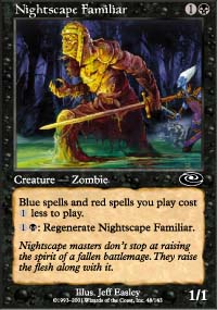 Nightscape Familiar - 