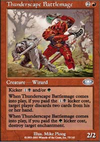 Thunderscape Battlemage - 