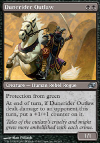 Dunerider Outlaw - 
