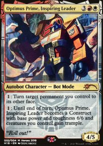 Optimus Prime, Inspiring Leader - 