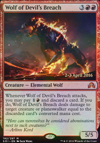 Wolf of Devil's Breach - 