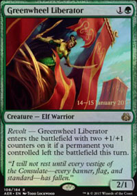 Greenwheel Liberator - 
