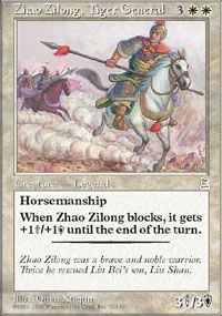 Zhao Zilong, Tiger General - 