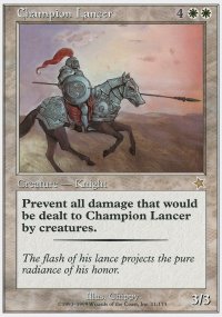 Champion Lancer - 