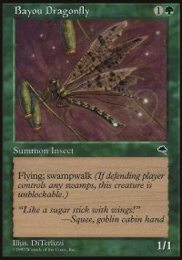 Bayou Dragonfly - 