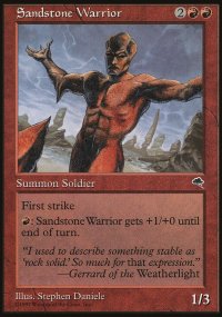 Sandstone Warrior - 