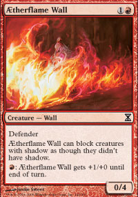 Aetherflame Wall - 