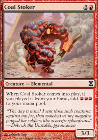 Coal Stoker - 