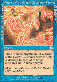 The Ultimate Nightmare of Wizards of the Coast(R) Customer Service - 