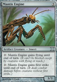 Mantis Engine - 