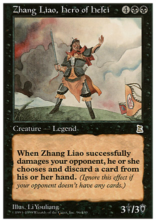 MTG 合肥の勇将 張遼　Zhang Liao, Hero of Hefei Zhang Liao, Hero of Hefei - magic-ville.com