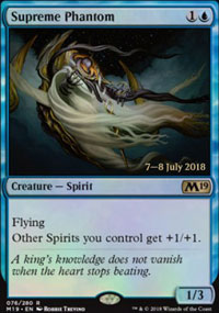 Supreme Phantom - Prerelease Promos