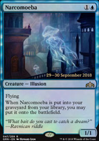 Narcomoeba - Prerelease Promos