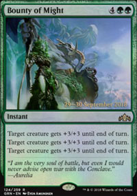 Bounty of Might - Prerelease Promos