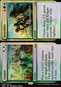 Assure / Assemble - Prerelease Promos