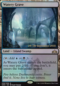 Watery Grave - Prerelease Promos