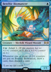 Biomancien benthique - Prerelease Promos