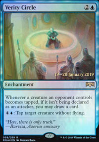 Verity Circle - Prerelease Promos