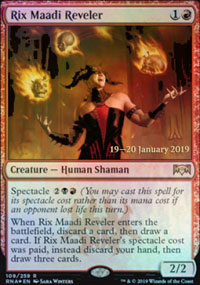 Rix Maadi Reveler - 