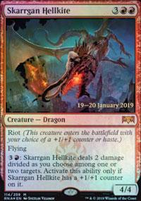 Skarrgan Hellkite - 