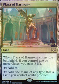 Plaza of Harmony - 