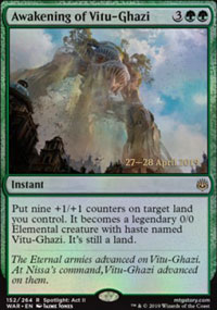 veil de Vitu-Ghazi - Prerelease Promos