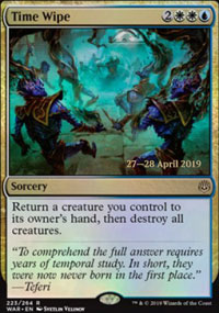 Time Wipe - Prerelease Promos