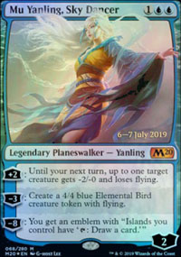 Mu Yanling, Sky Dancer - 