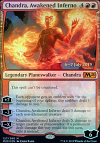 Chandra, fournaise veille - 