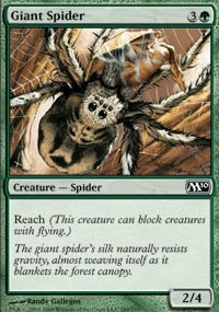 Giant Spider - 