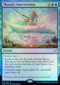 Thassa's Intervention - Prerelease Promos