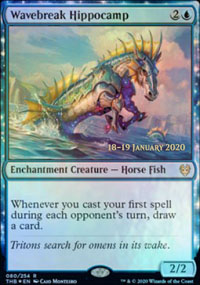 Wavebreak Hippocamp - Prerelease Promos