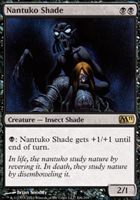 Nantuko Shade - 