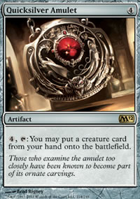 Quicksilver Amulet - Magic 2012