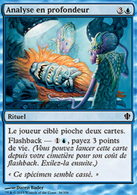 Analyse en profondeur - 