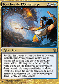 Toucher de l'thermage - 