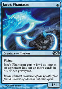 Jace's Phantasm - Magic 2013