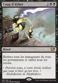 Coup d'ther - 