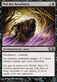 Mal des bourbiers - Magic 2014