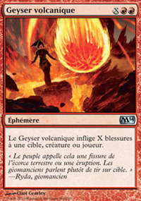 Geyser volcanique - 