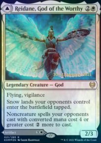 Reidane, God of the Worthy - Prerelease Promos