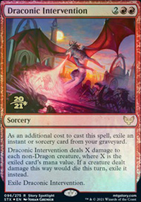 Draconic Intervention - Prerelease Promos