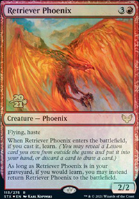 Retriever Phoenix - 