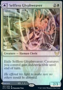 Selfless Glyphweaver - Prerelease Promos